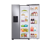 Heladera Samsung Side by Side Space Max 716 L